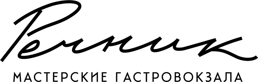 Речник
