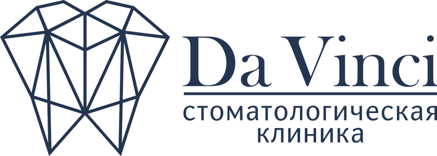 Da Vinci