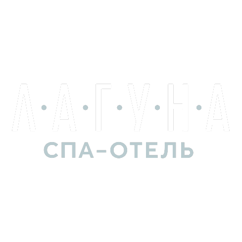 Лагуна